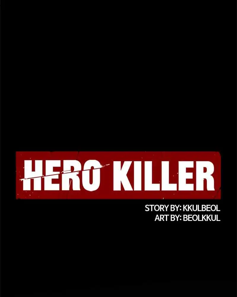 Hero Killer Chapter 70 71